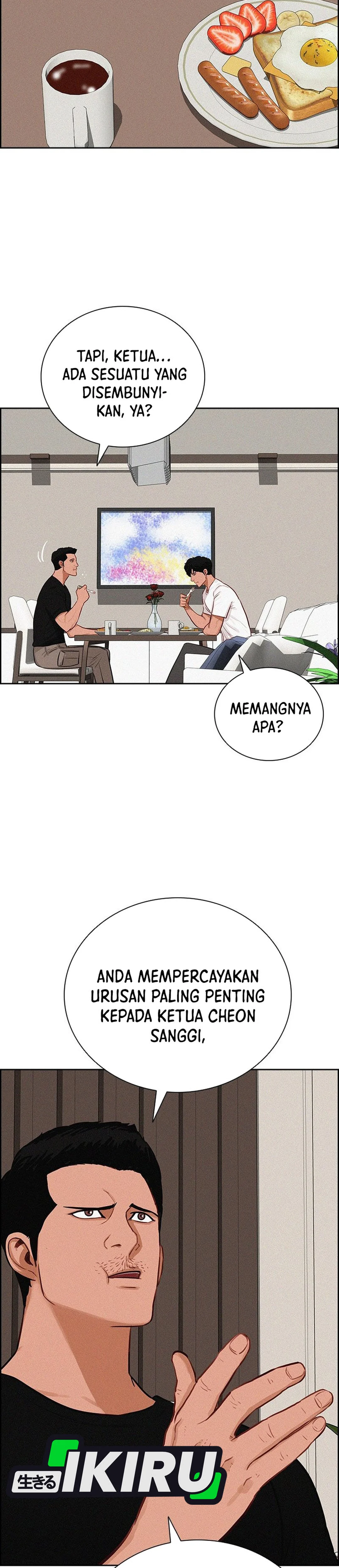 Read Lord of Money ID Manga Online