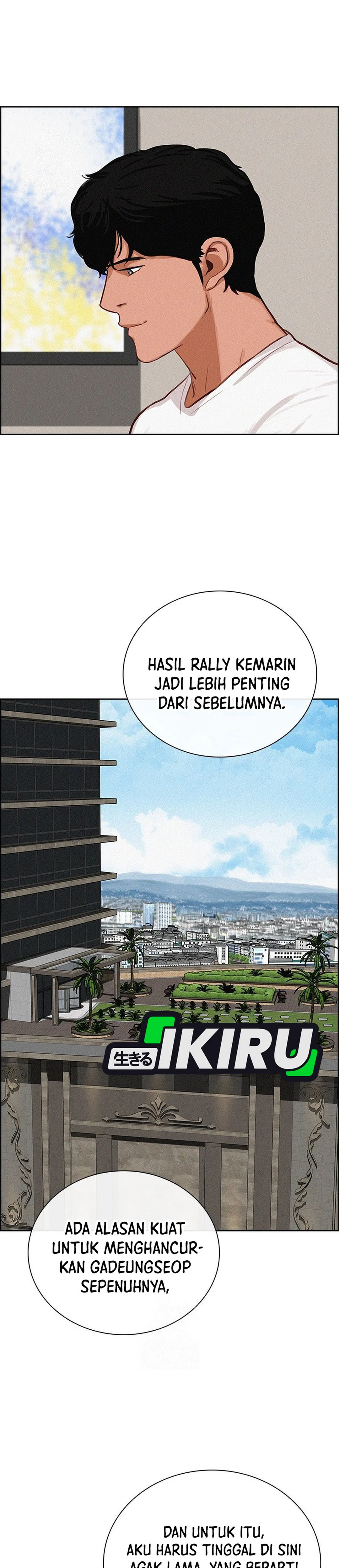 Read Lord of Money ID Manga Online
