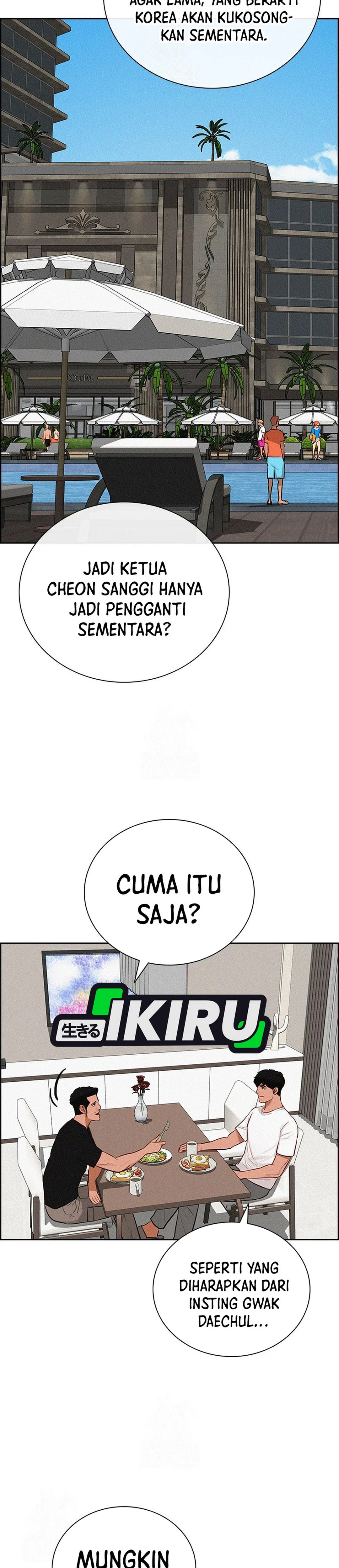 Read Lord of Money ID Manga Online
