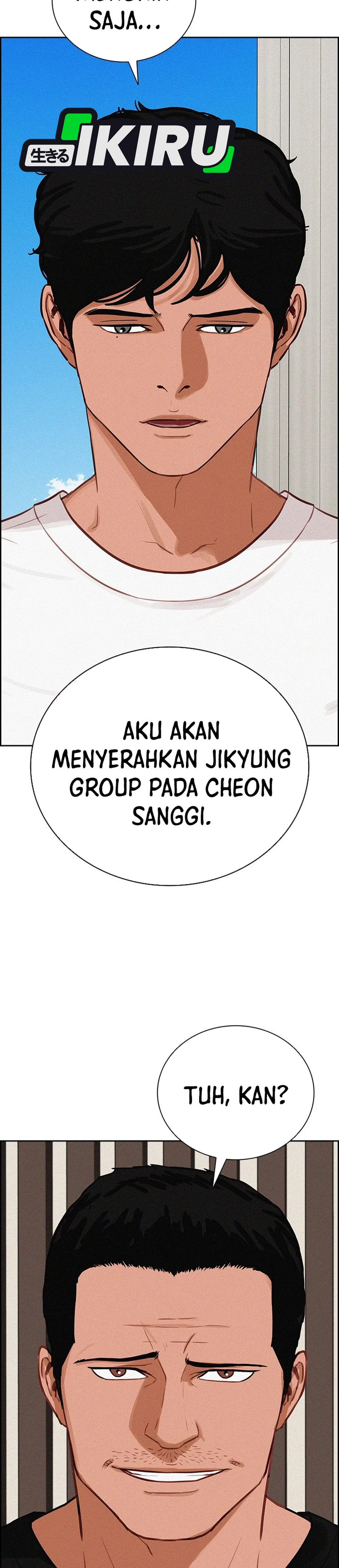 Read Lord of Money ID Manga Online