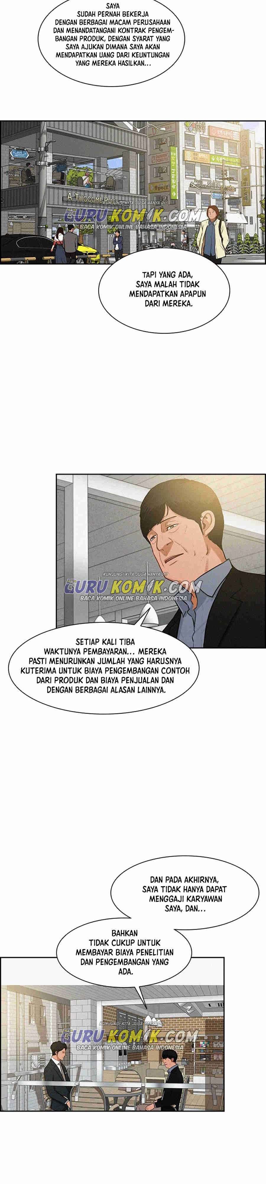 Read Lord of Money ID Manga Online