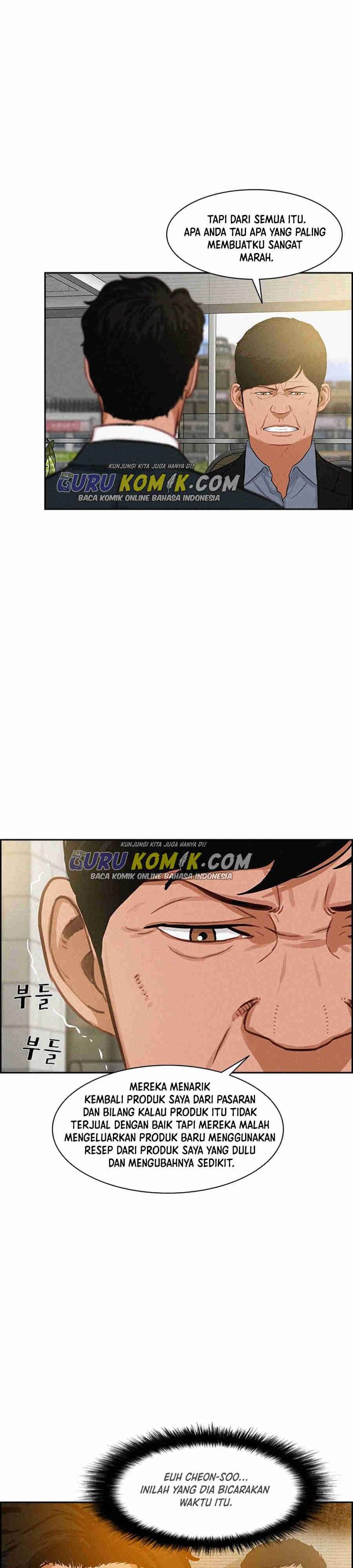 Read Lord of Money ID Manga Online