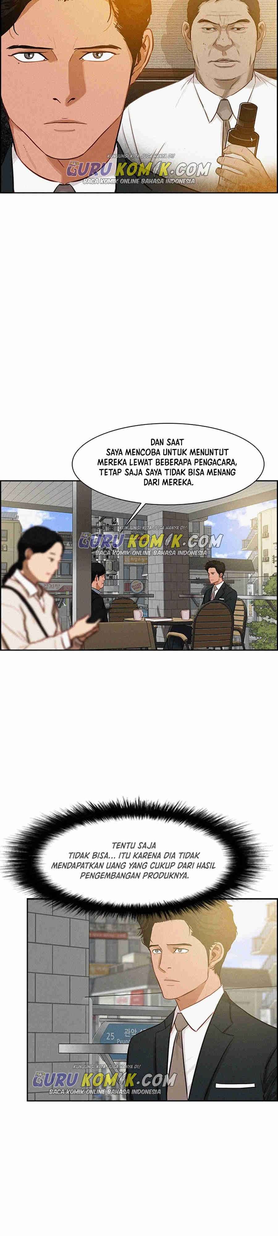 Read Lord of Money ID Manga Online