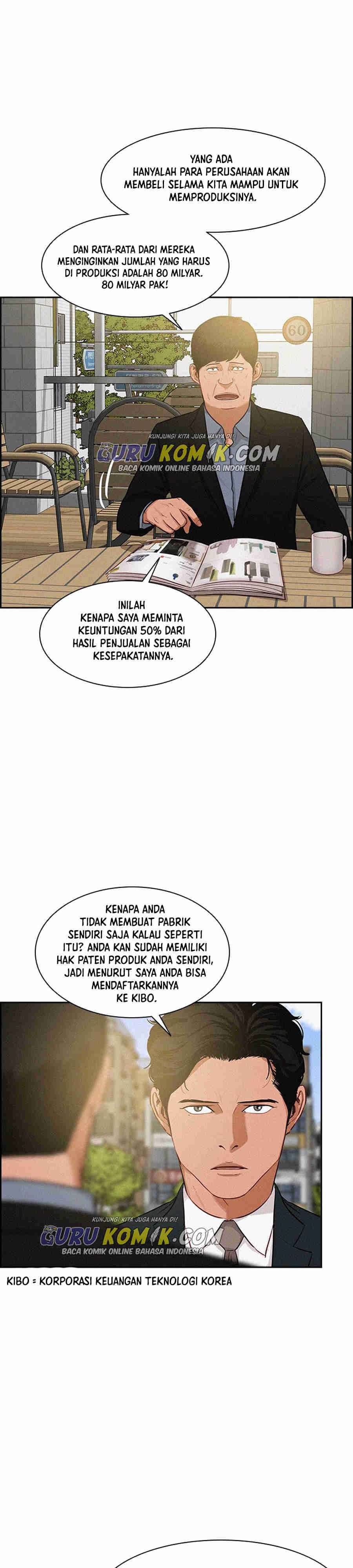 Read Lord of Money ID Manga Online