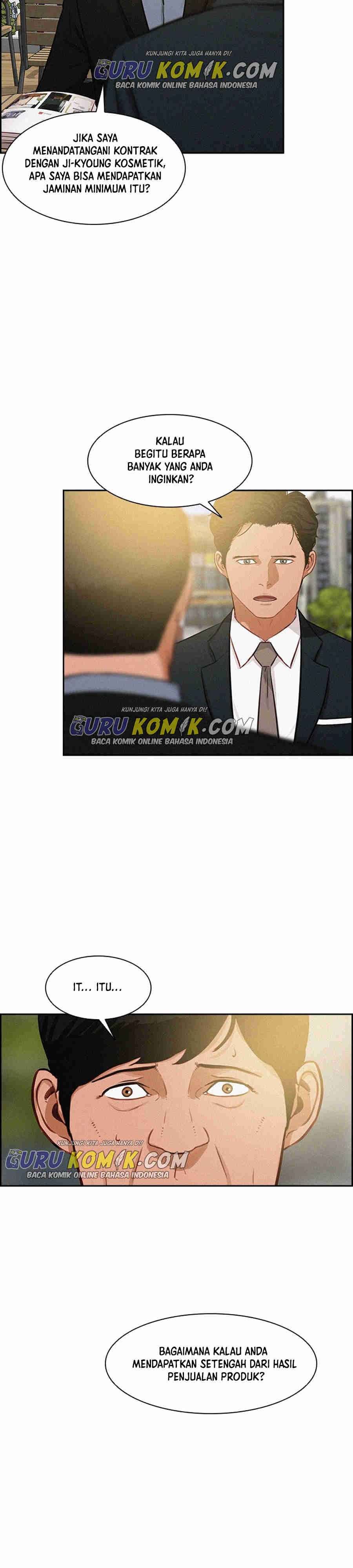 Read Lord of Money ID Manga Online