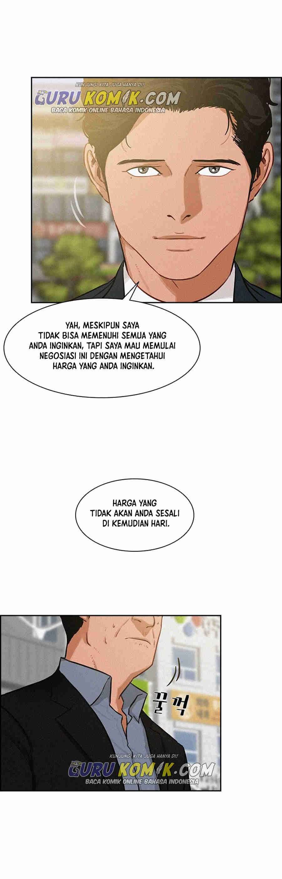 Read Lord of Money ID Manga Online