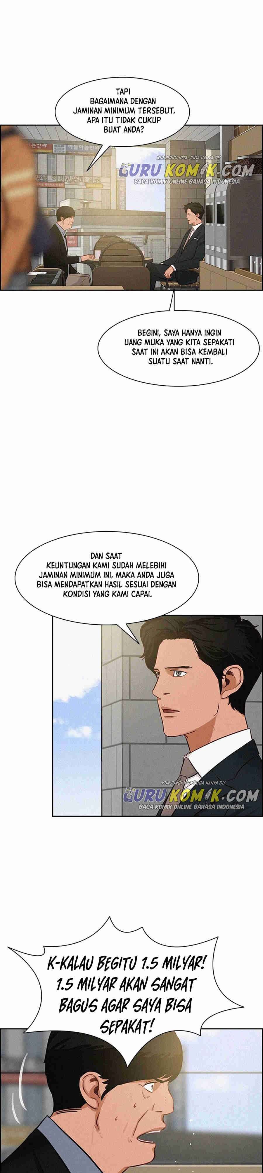 Read Lord of Money ID Manga Online