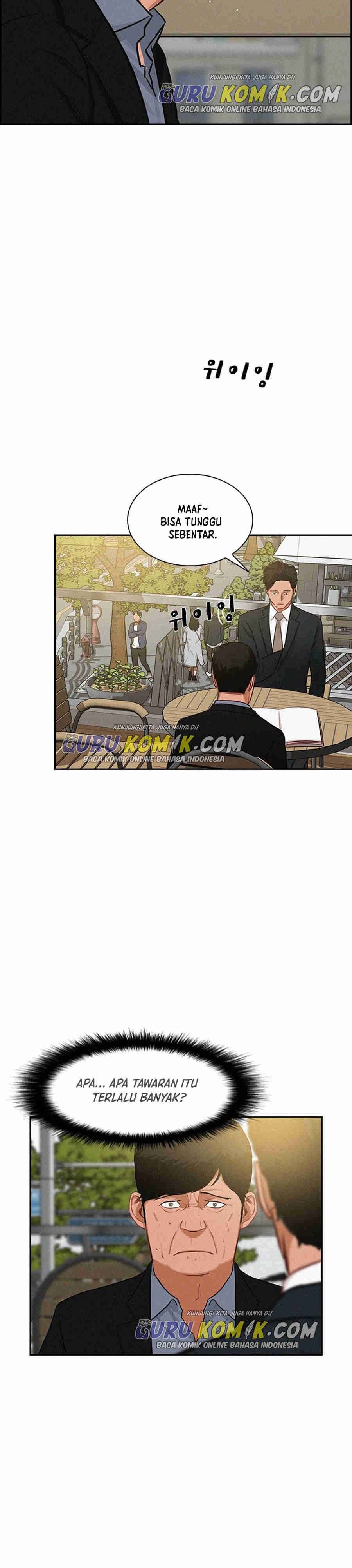 Read Lord of Money ID Manga Online