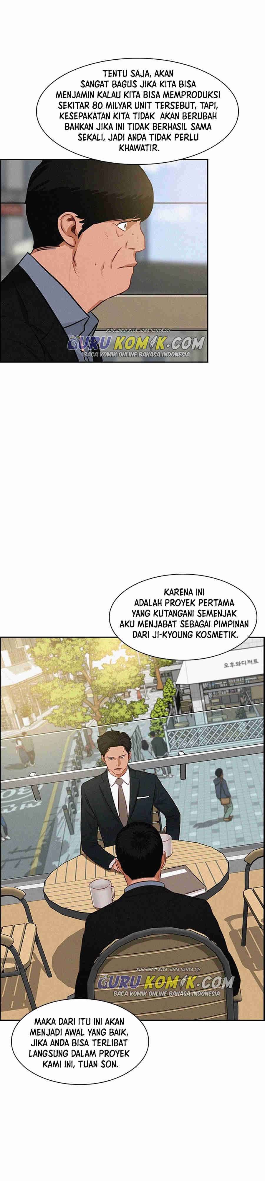 Read Lord of Money ID Manga Online