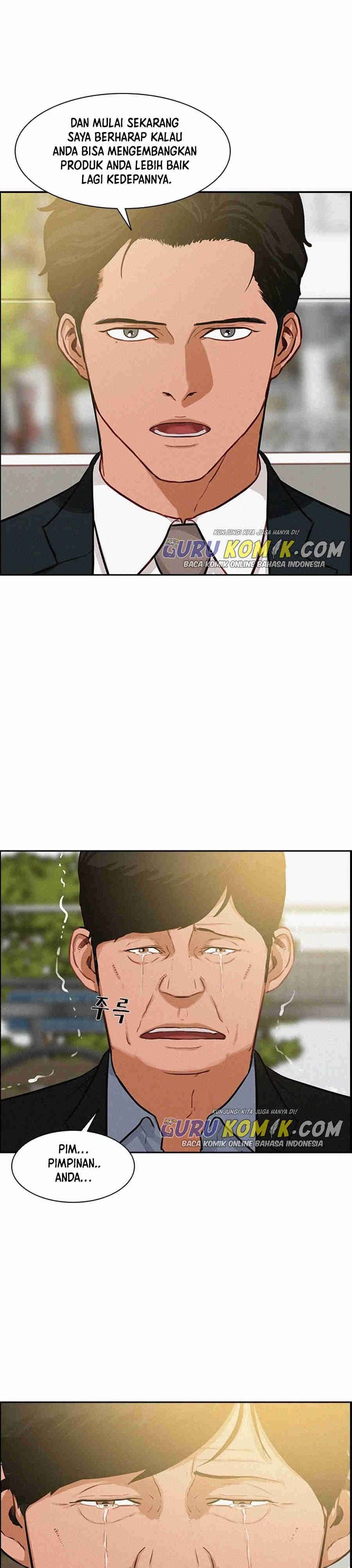 Read Lord of Money ID Manga Online