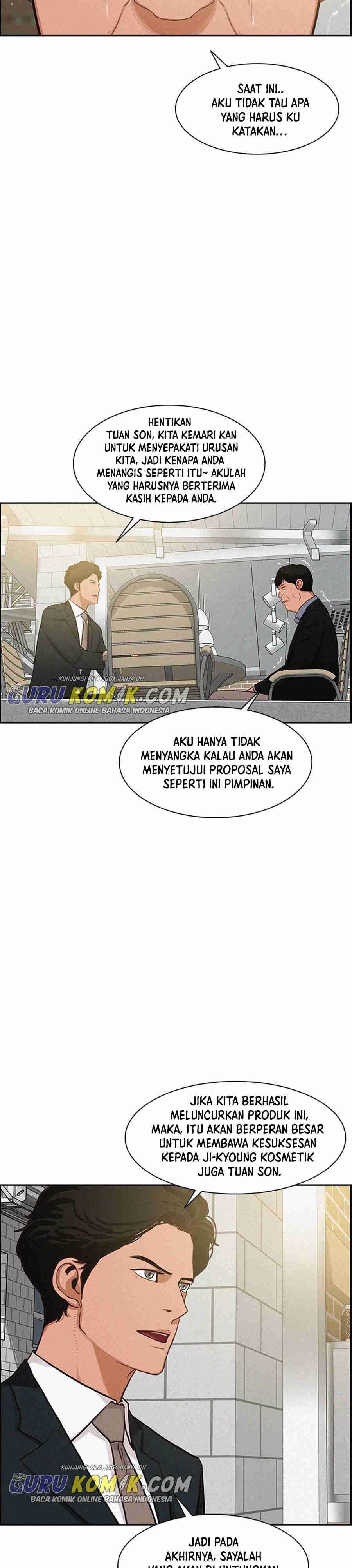 Read Lord of Money ID Manga Online