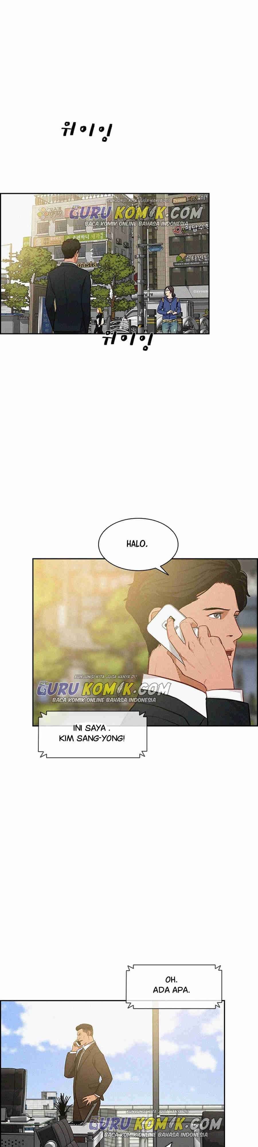 Read Lord of Money ID Manga Online