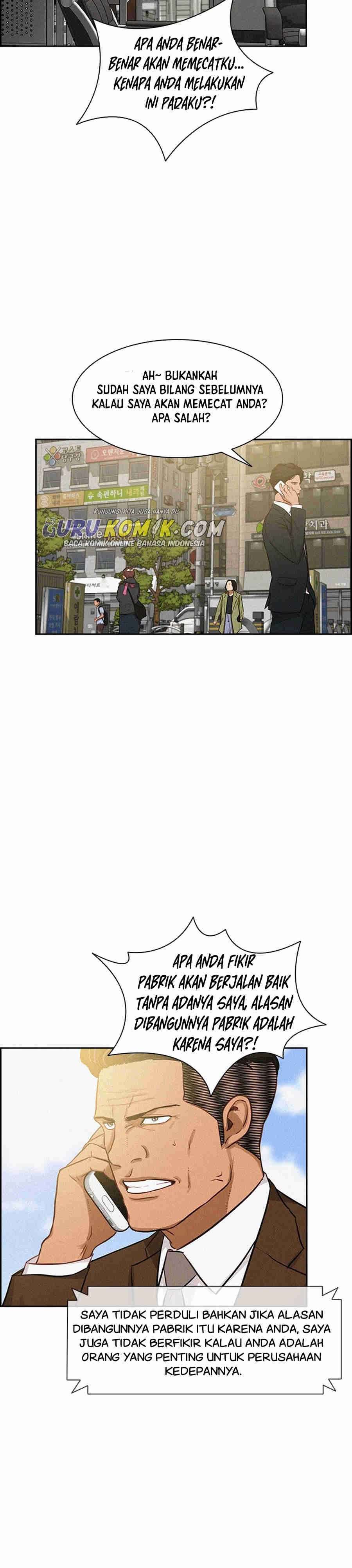 Read Lord of Money ID Manga Online