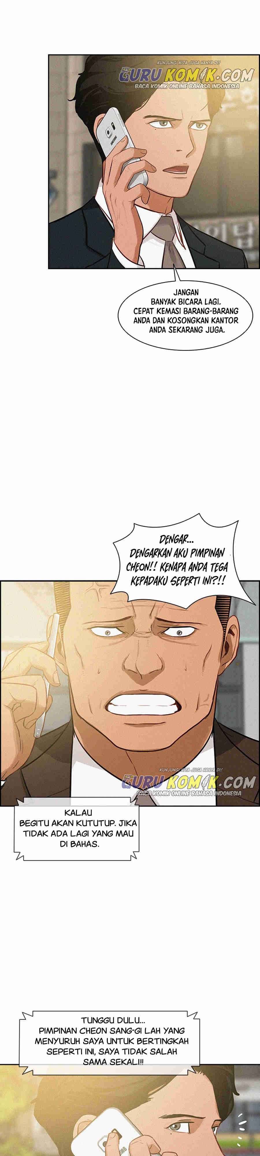 Read Lord of Money ID Manga Online