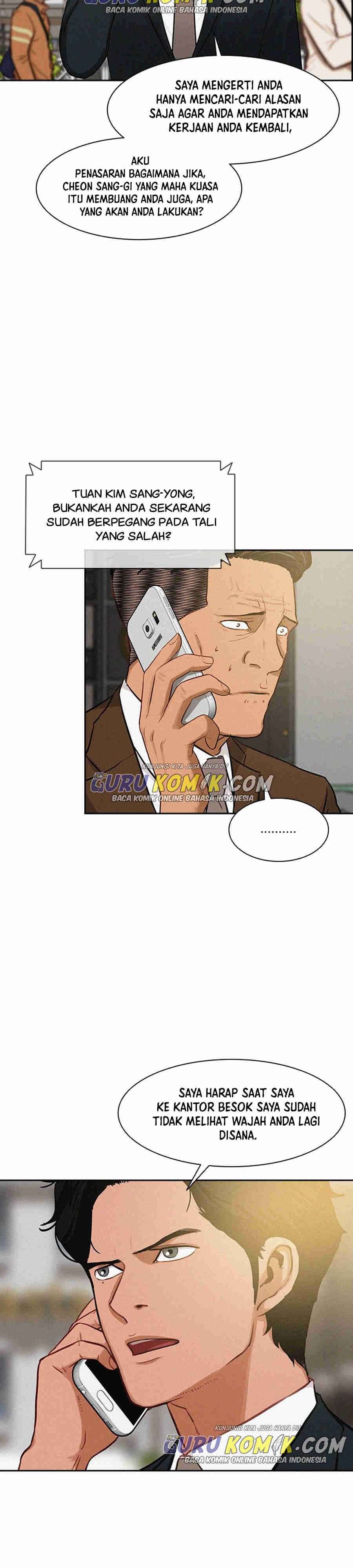 Read Lord of Money ID Manga Online