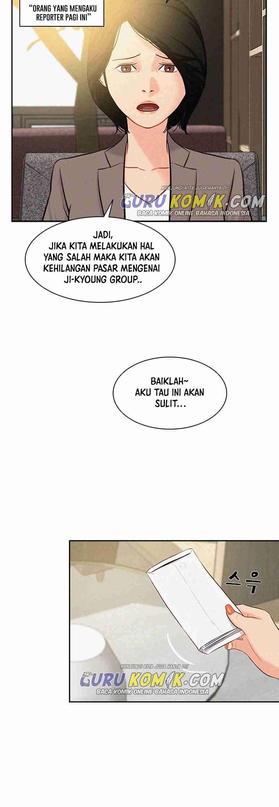 Read Lord of Money ID Manga Online
