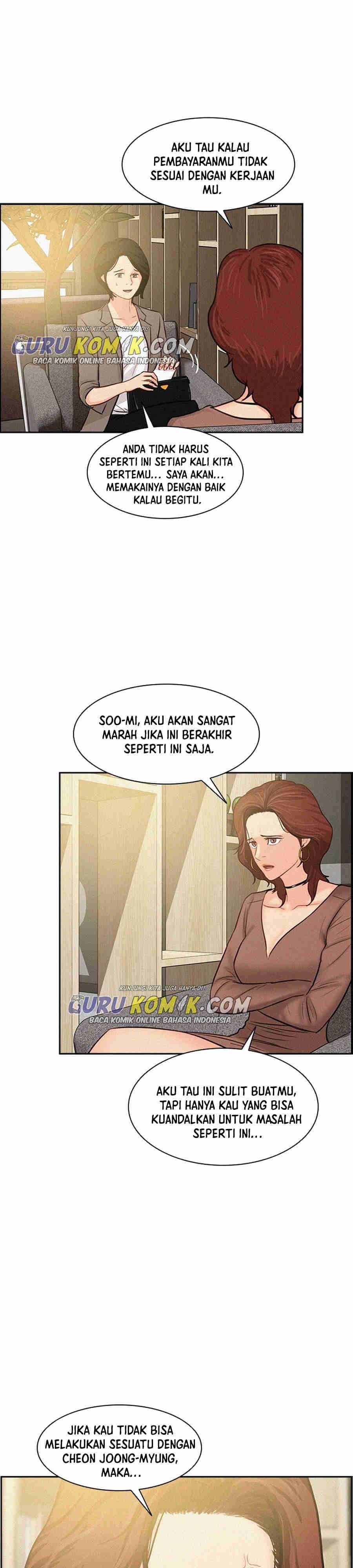 Read Lord of Money ID Manga Online
