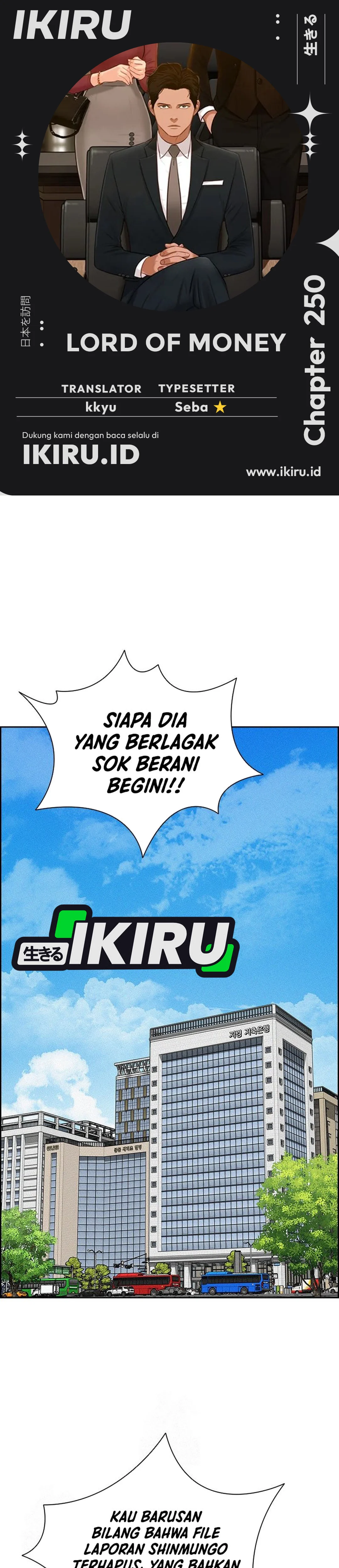 Read Lord of Money ID Manga Online
