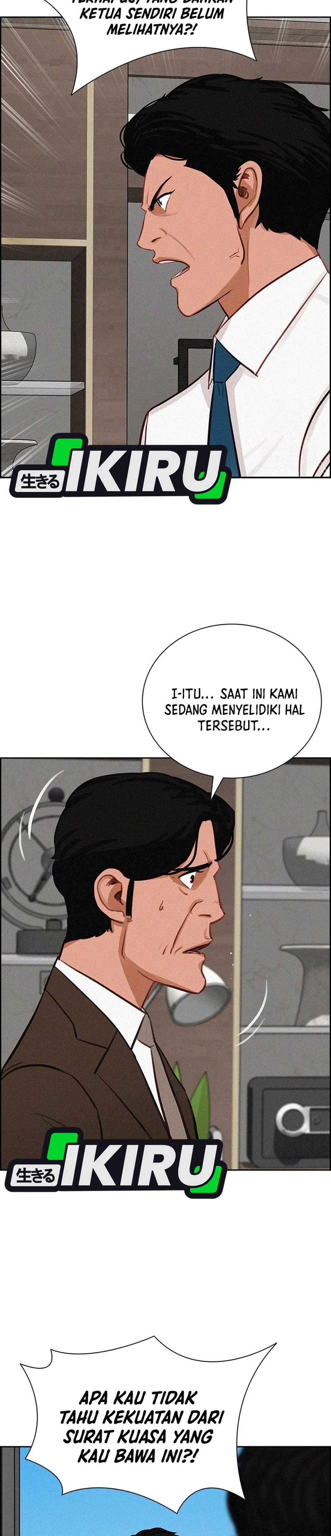 Read Lord of Money ID Manga Online
