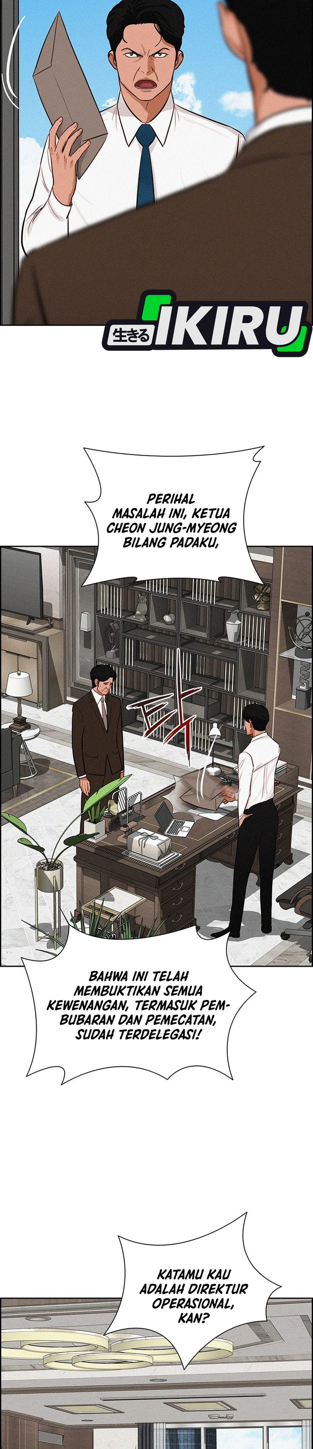 Read Lord of Money ID Manga Online