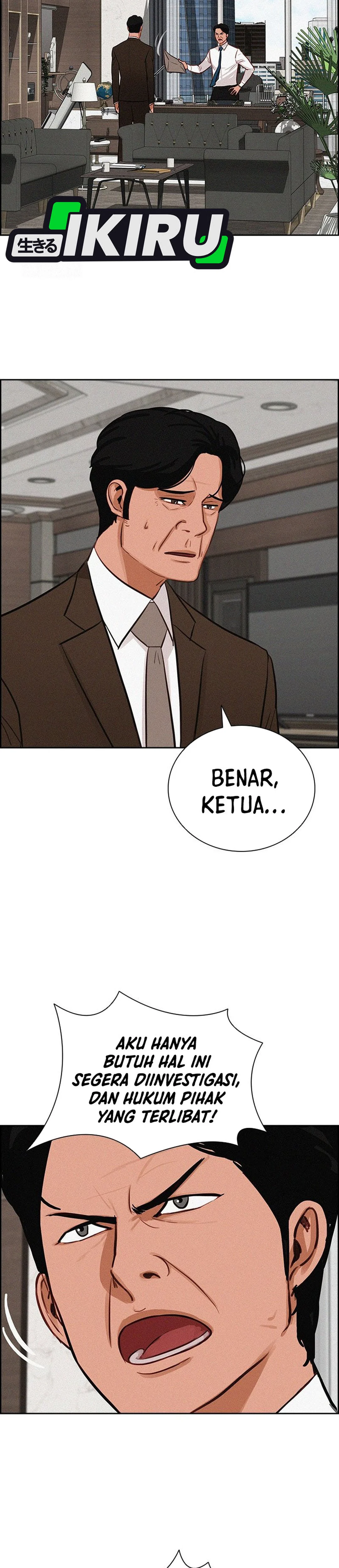 Read Lord of Money ID Manga Online