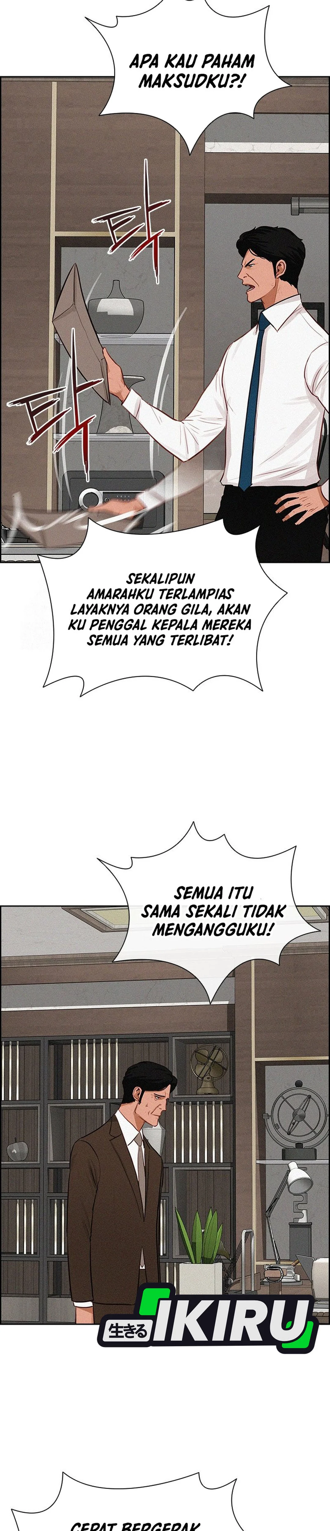Read Lord of Money ID Manga Online