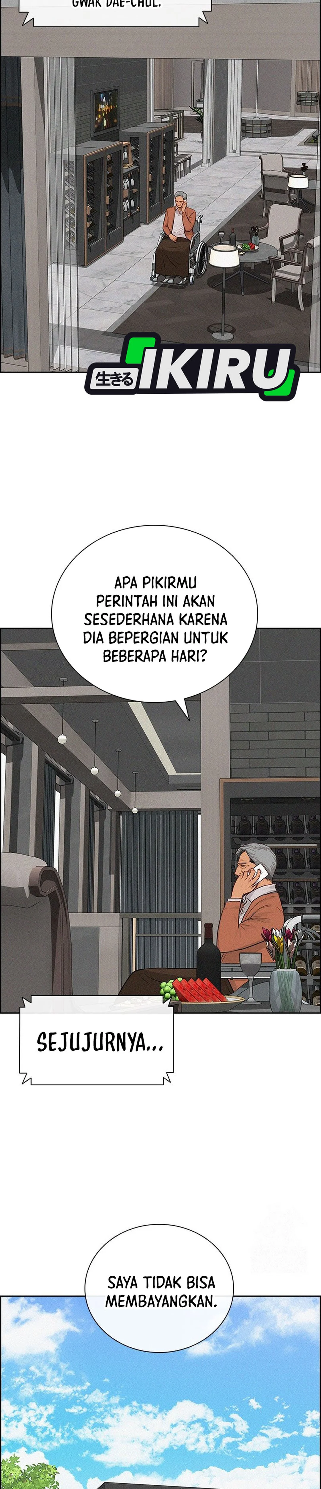 Read Lord of Money ID Manga Online