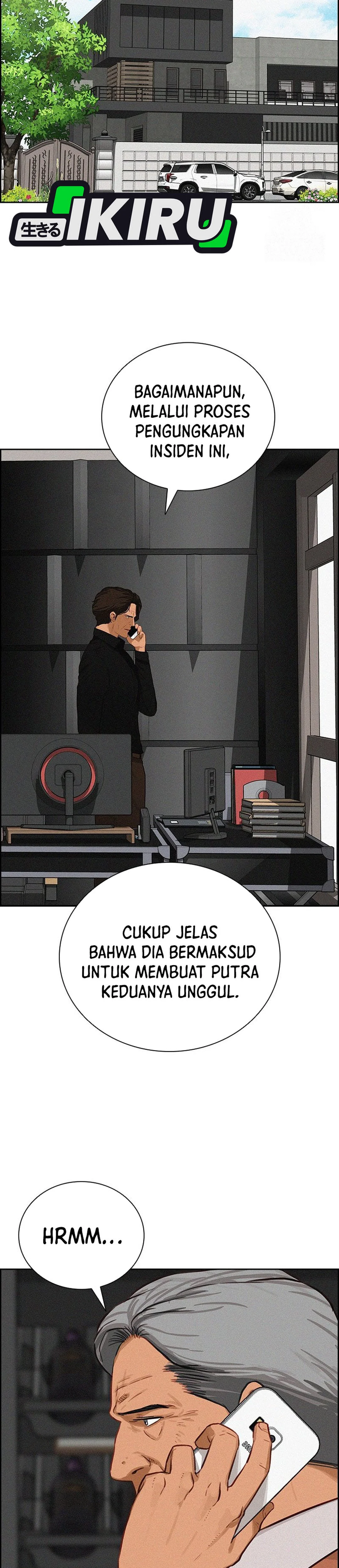Read Lord of Money ID Manga Online