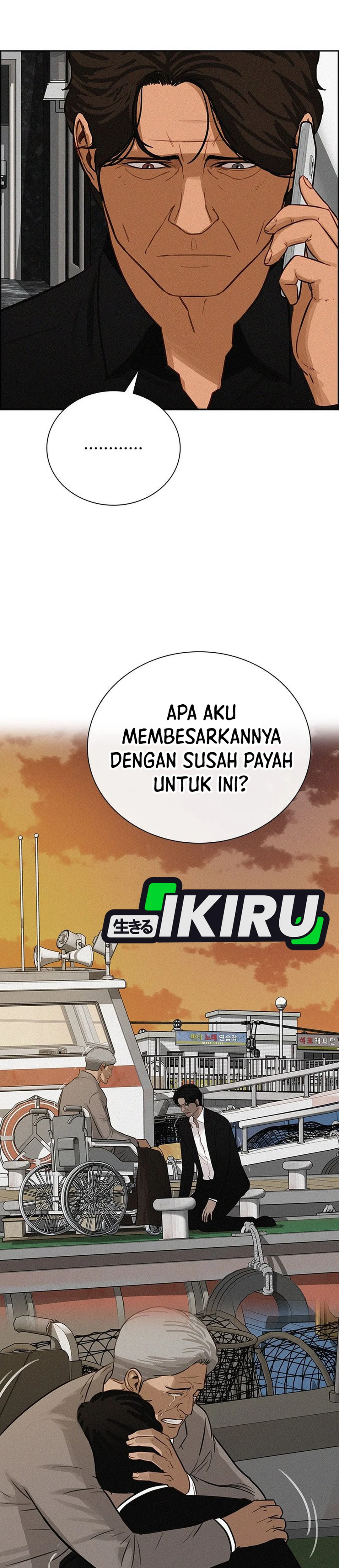 Read Lord of Money ID Manga Online