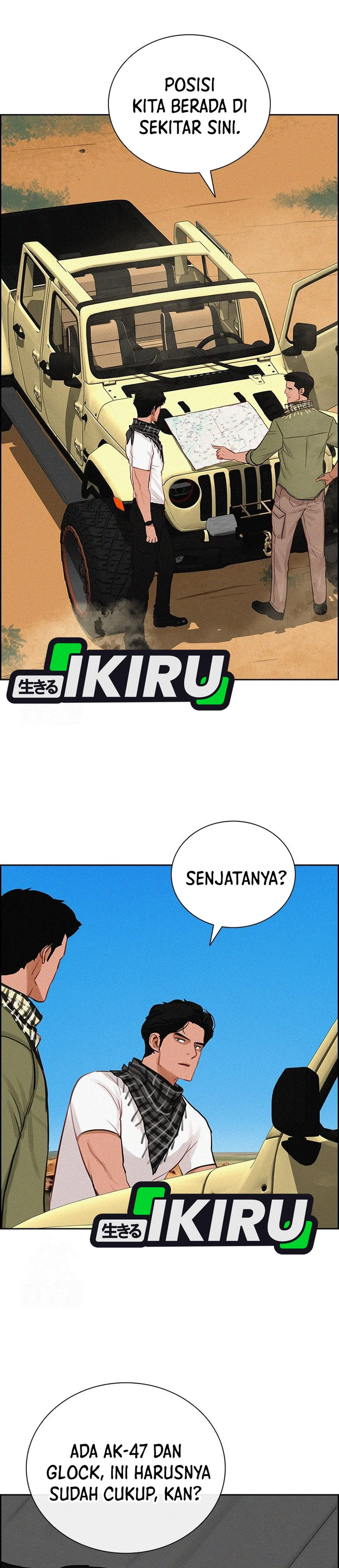Read Lord of Money ID Manga Online