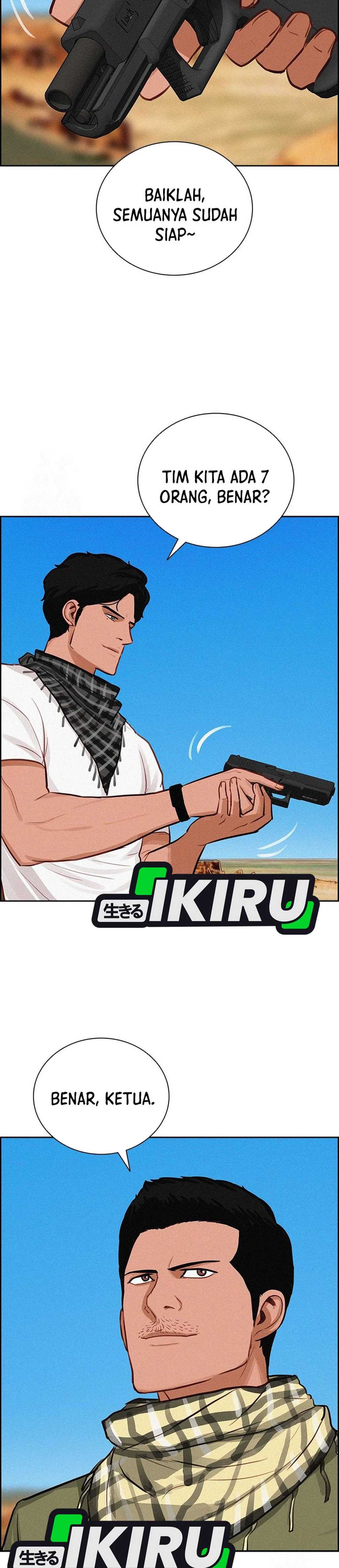 Read Lord of Money ID Manga Online