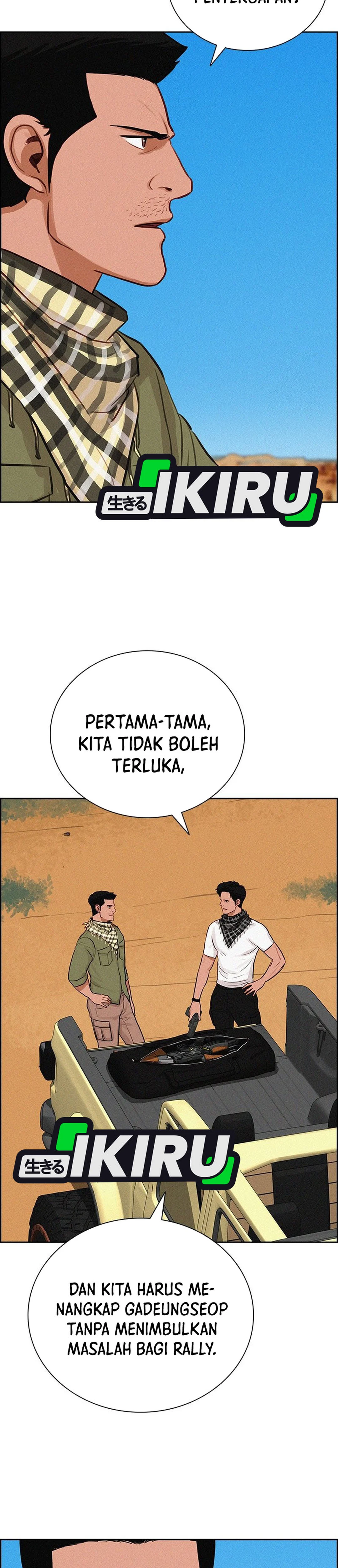 Read Lord of Money ID Manga Online