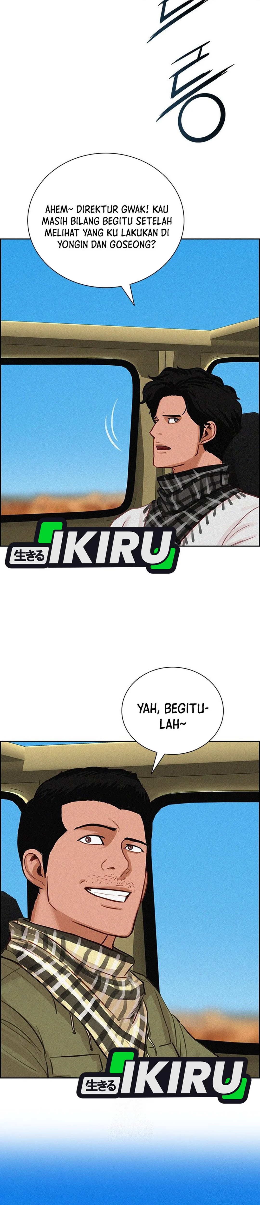Read Lord of Money ID Manga Online
