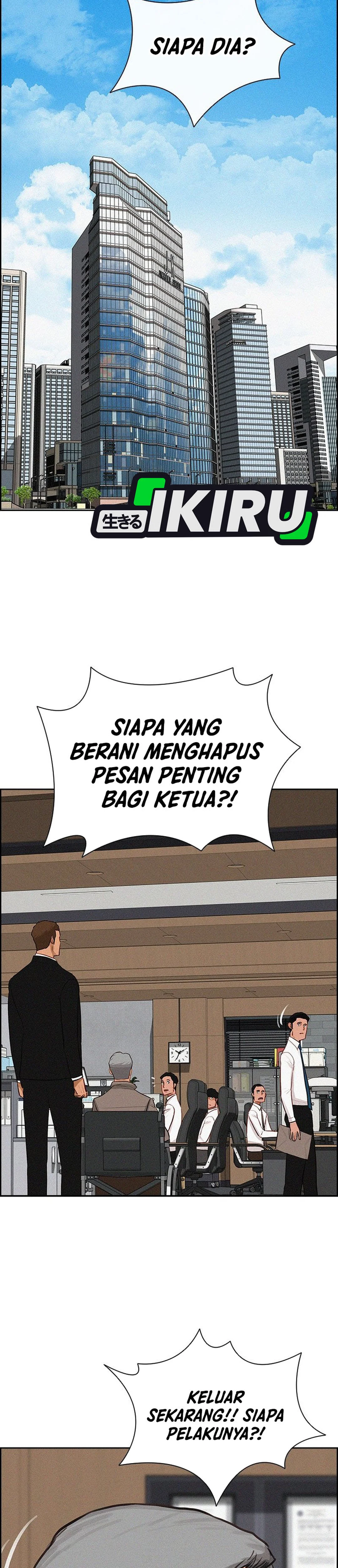 Read Lord of Money ID Manga Online
