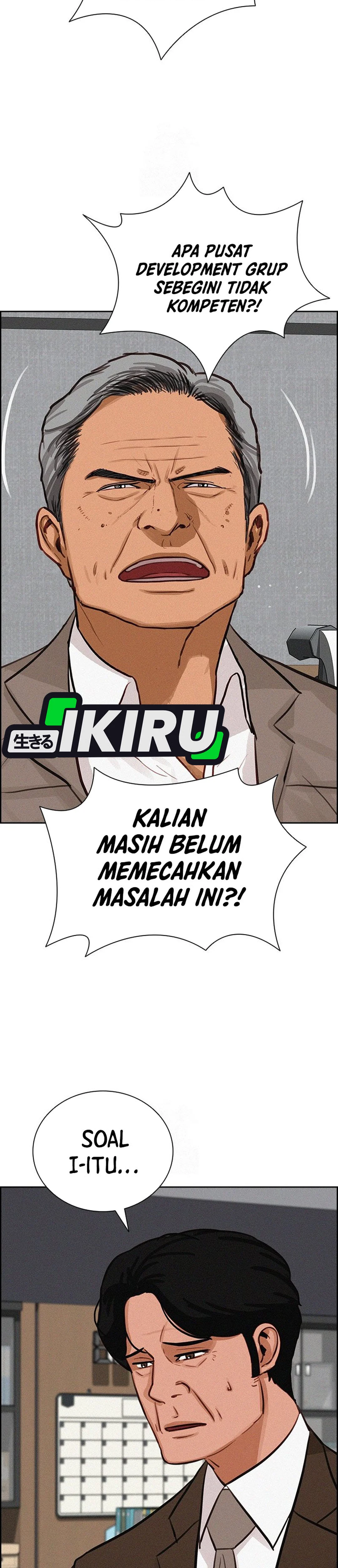 Read Lord of Money ID Manga Online