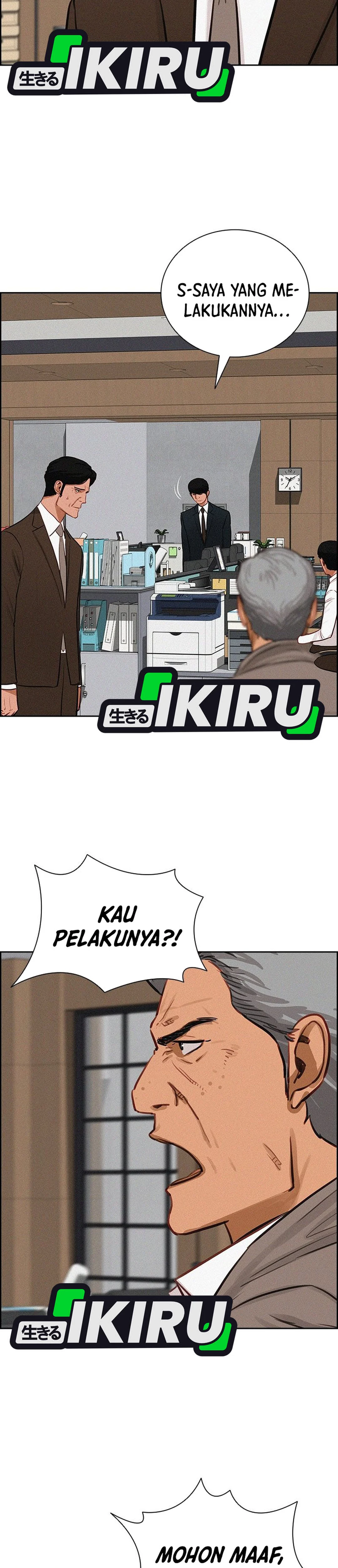 Read Lord of Money ID Manga Online