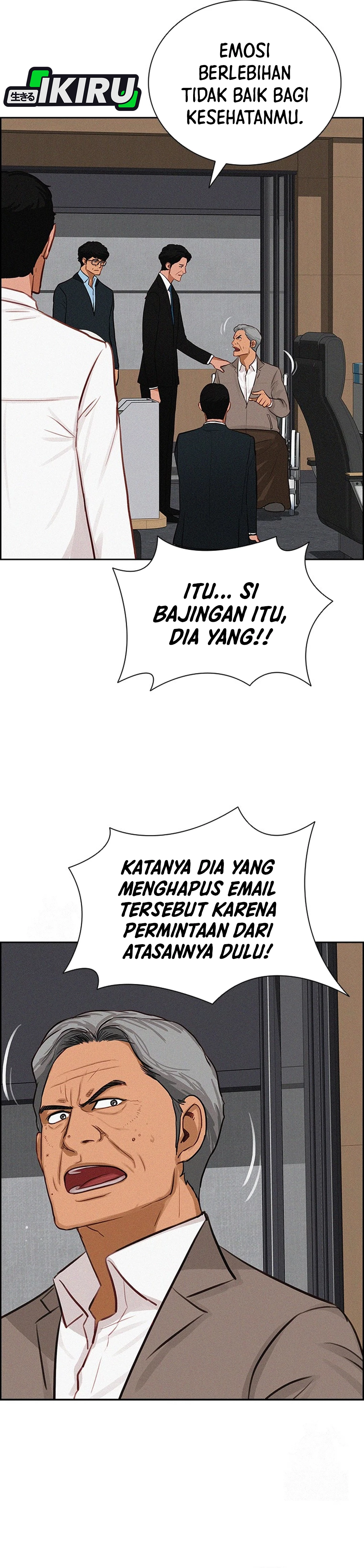Read Lord of Money ID Manga Online