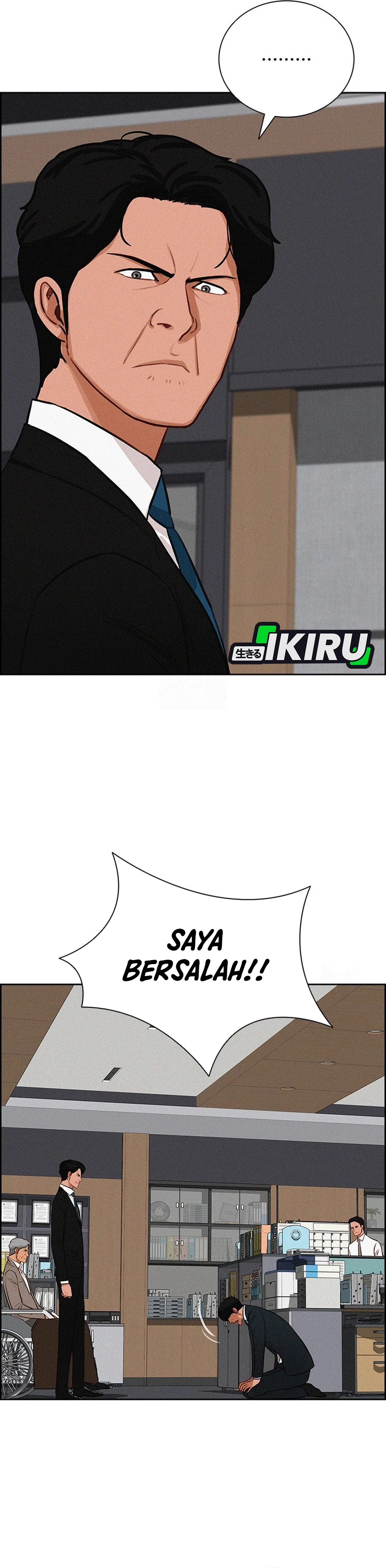 Read Lord of Money ID Manga Online