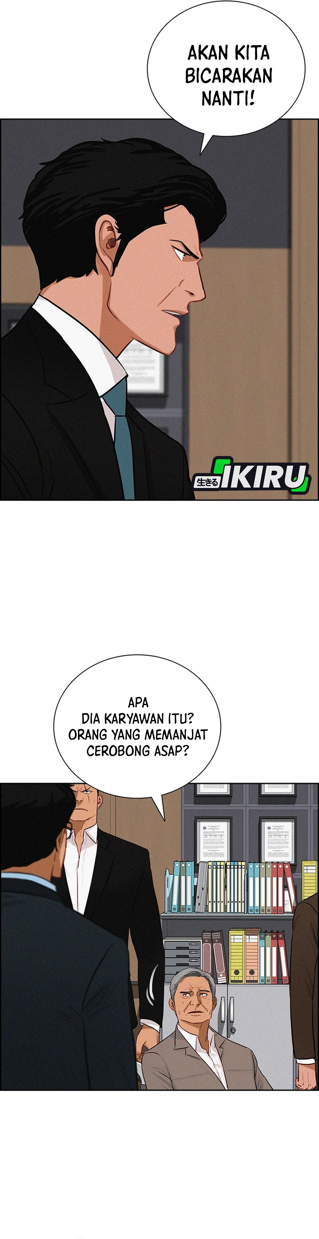 Read Lord of Money ID Manga Online