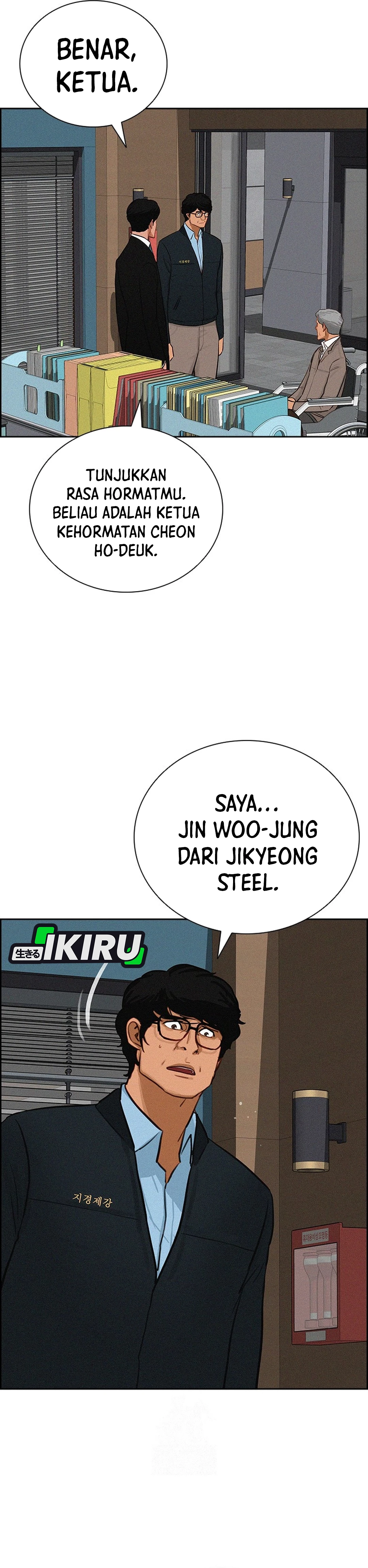 Read Lord of Money ID Manga Online