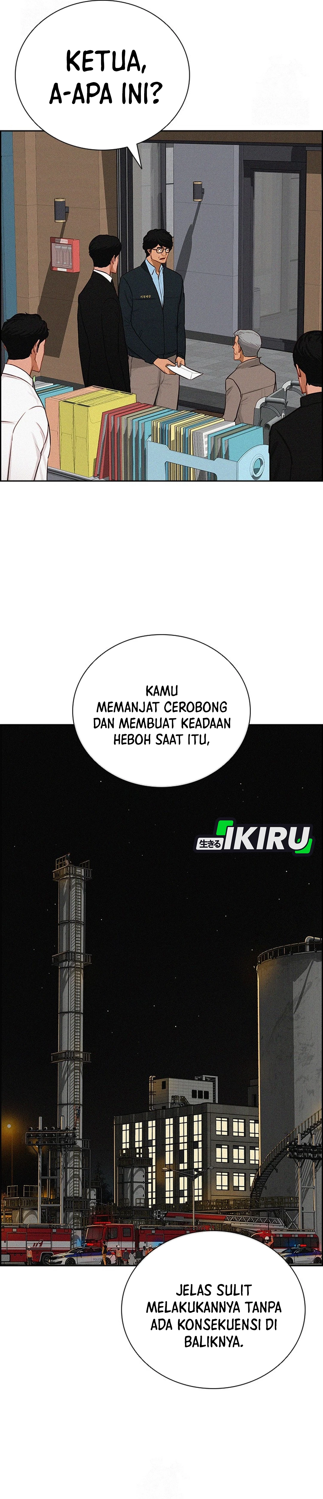 Read Lord of Money ID Manga Online