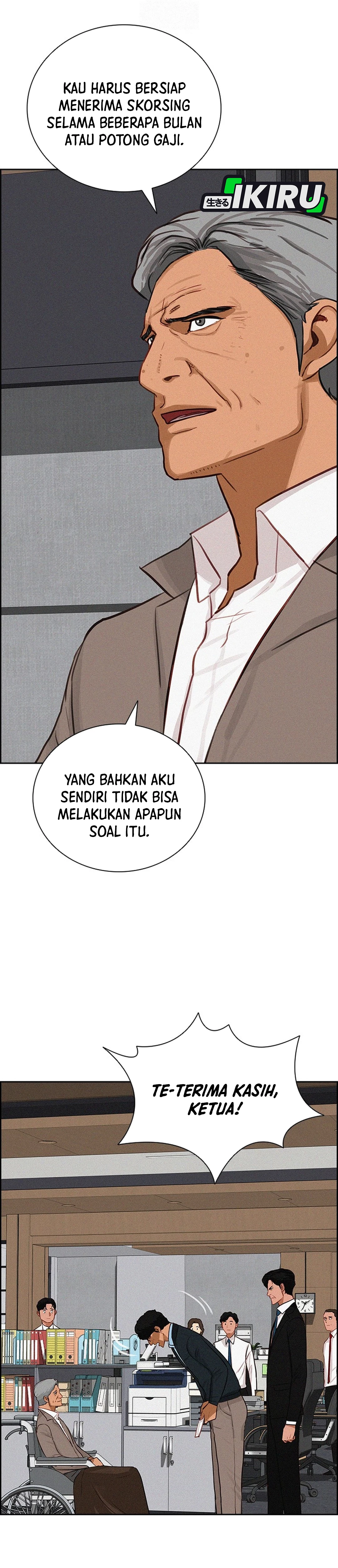 Read Lord of Money ID Manga Online