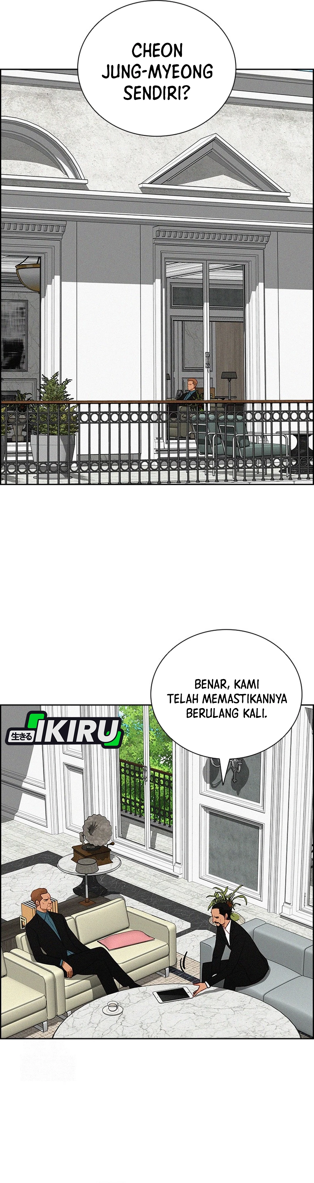 Read Lord of Money ID Manga Online