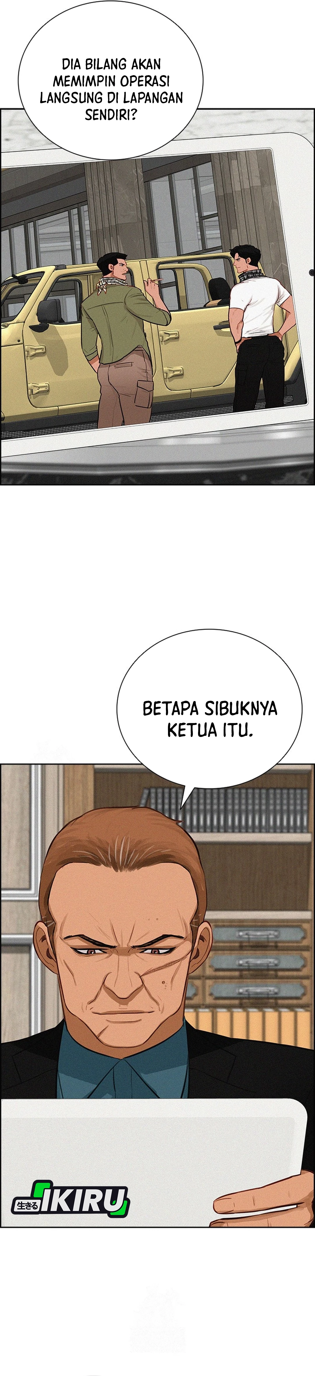 Read Lord of Money ID Manga Online