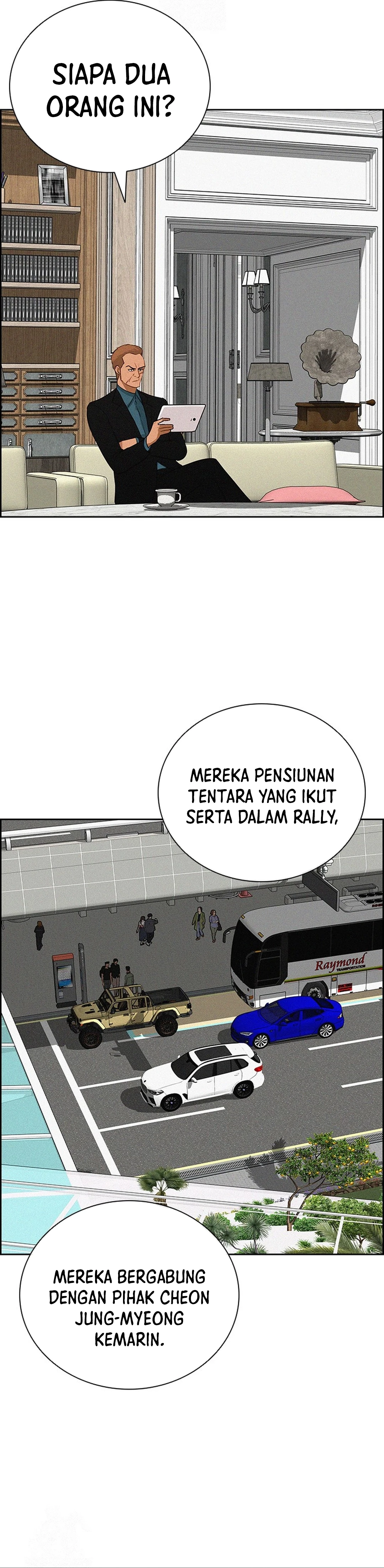 Read Lord of Money ID Manga Online