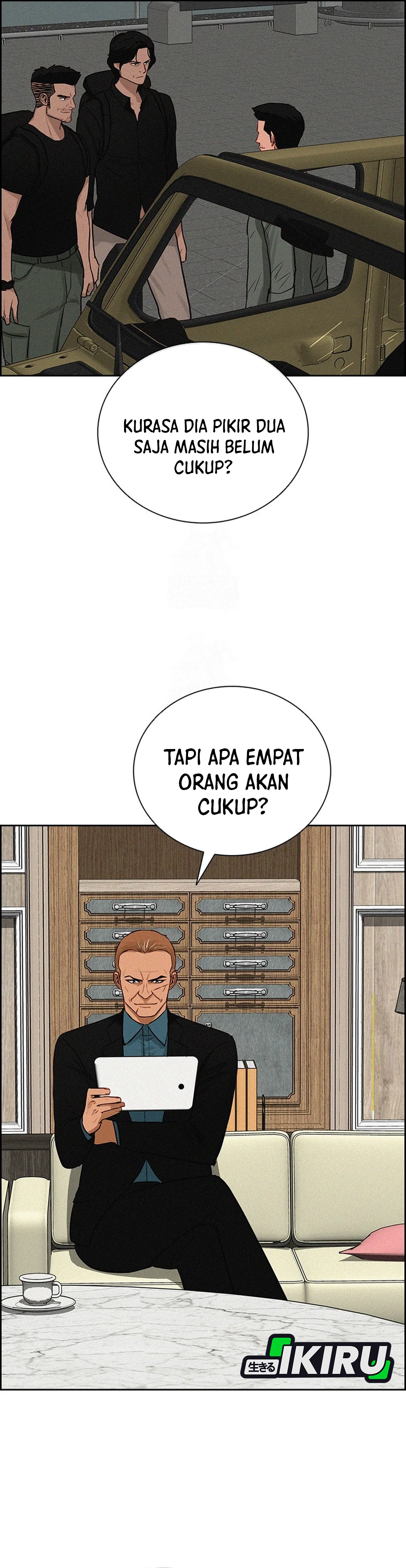 Read Lord of Money ID Manga Online