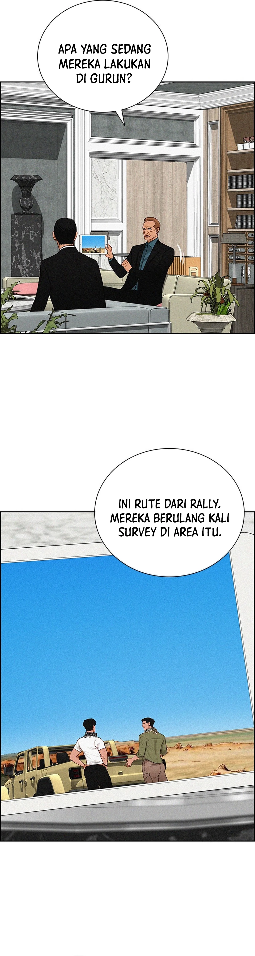 Read Lord of Money ID Manga Online