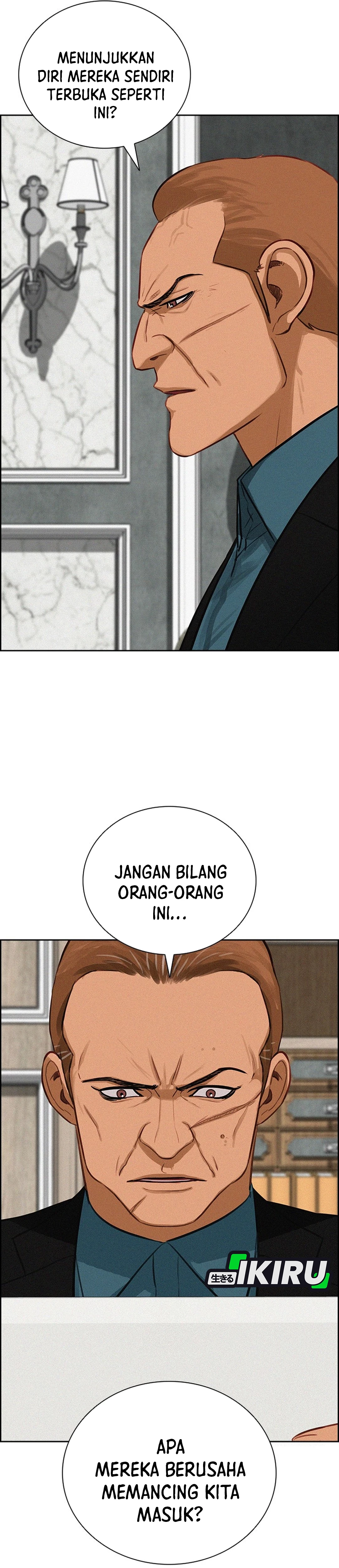 Read Lord of Money ID Manga Online