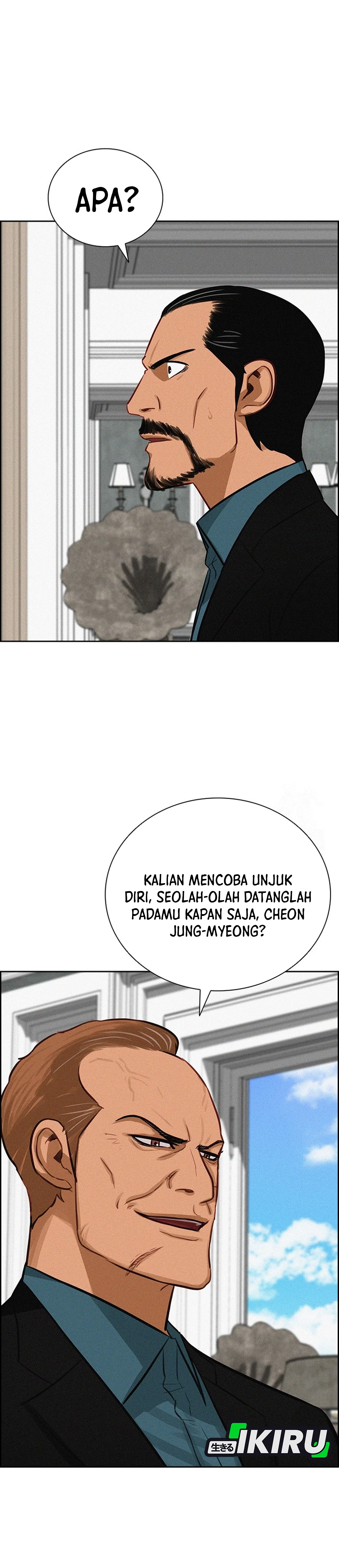 Read Lord of Money ID Manga Online