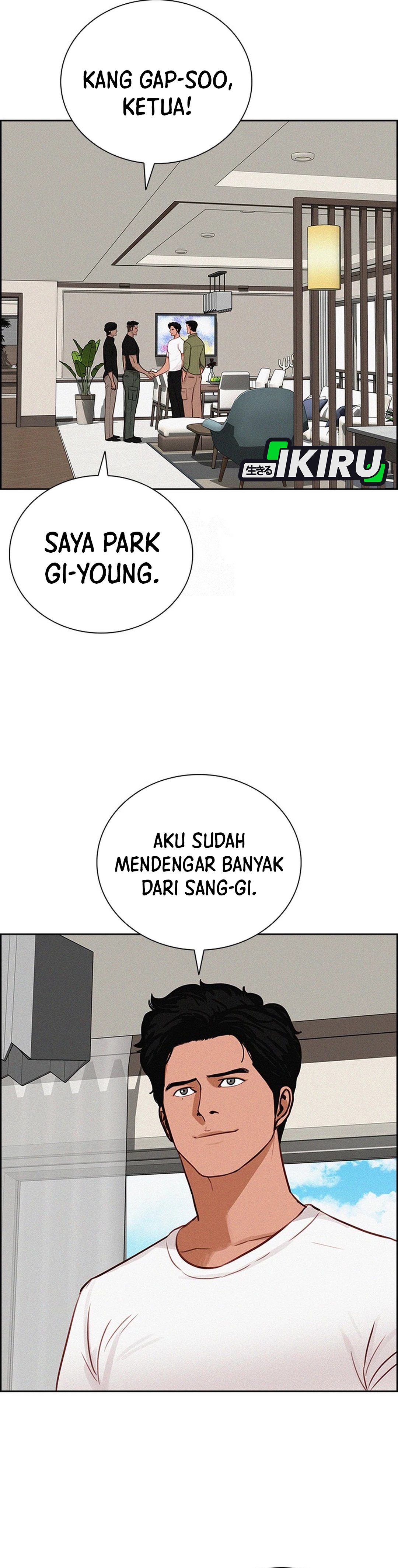 Read Lord of Money ID Manga Online